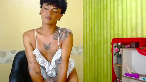 im NiallDun online show from December 24, 3:38 am