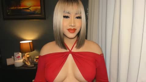 Alicia online show from December 8, 6:39 pm