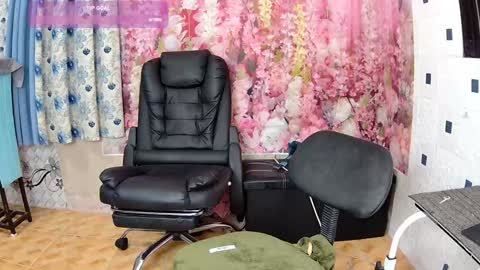 Trish online show from December 19, 11:18 am