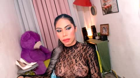 Ava online show from December 19, 10:34 am