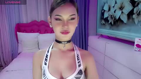 aivee online show from November 27, 4:48 am