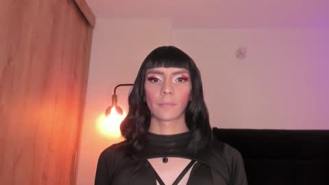 GAIA online show from November 26, 2:25 am