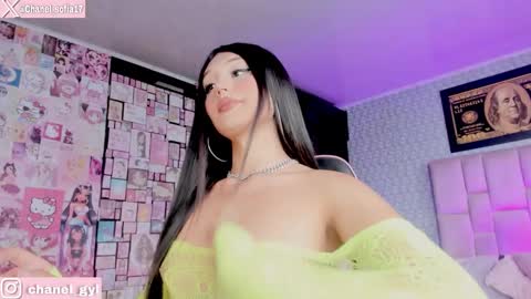 SOFIA online show from November 28, 7:04 pm