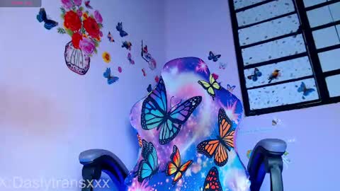 Dasly online show from June 25, 5:12 am