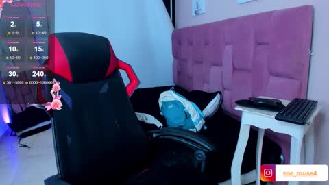 Diamont online show from January 16, 6:11 am