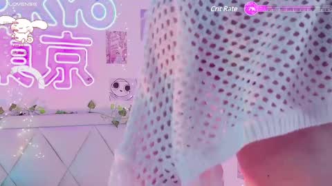           -    new video where i CUM in BIO  online show from March 12, 5:57 am