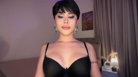 monica online show from July 6, 6:43 pm