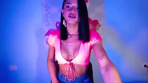 o online show from February 7, 5:31 am