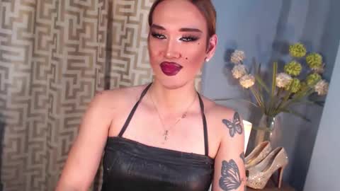 hellatarahathor online show from March 17, 12:18 pm