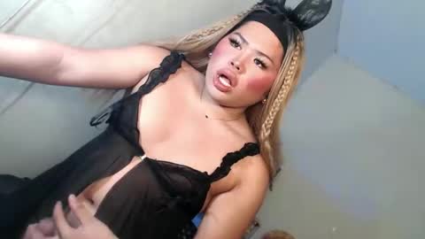 Just Call Me Kathrina online show from April 20, 7:37 pm