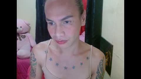 Pakay online show from November 29, 11:01 am