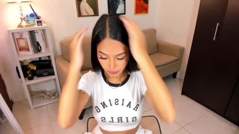 kirstenelsie online show from March 3, 1:17 am