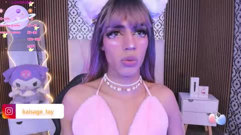 KAISAGE  online show from October 24, 4:06 am