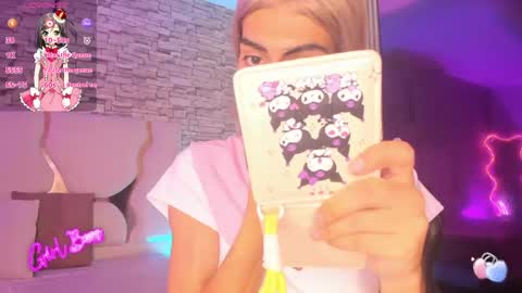 KAISAGE  online show from May 14, 3:05 am
