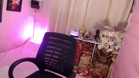 Saisy online show from December 17, 1:55 am