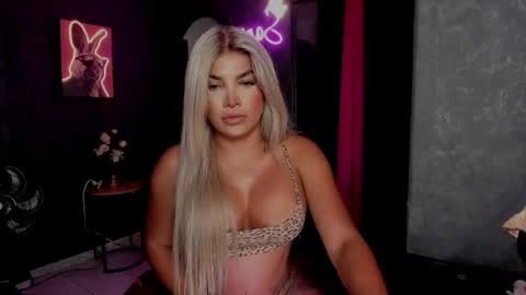 Sari bell online show from April 20, 10:17 am