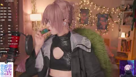 koshkasenpai online show from February 3, 1:16 am