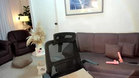 Snapshot of kylie_necor chatting on December 29, 1:34 am kylie_necor online show from December 29, 1:34 am