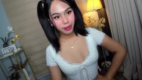 Janelovesu online show from January 11, 5:40 pm