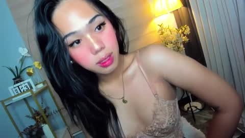 Janelovesu online show from January 23, 1:19 am