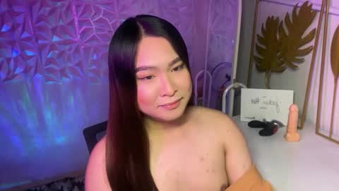 mightysucker_alexa online show from November 16, 6:34 am