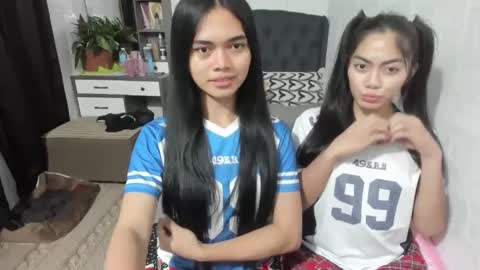 emma online show from February 12, 11:21 pm