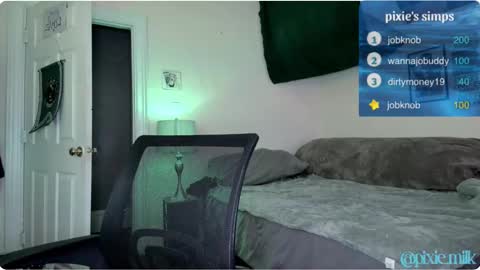 jae online show from February 24, 3:44 am