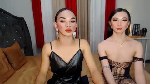 shakira online show from February 13, 11:37 pm