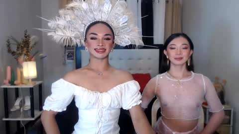 shakira online show from February 14, 11:42 am