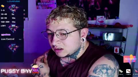 Prince online show from April 15, 6:57 pm