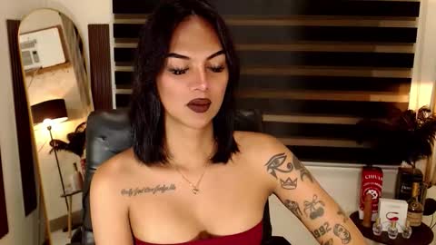 riri online show from January 19, 7:17 am