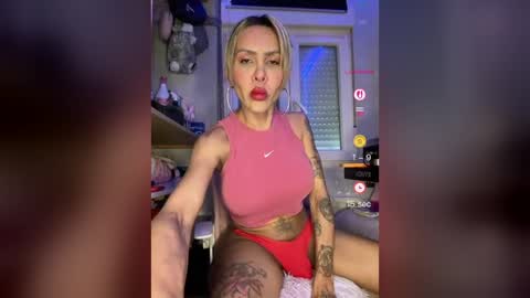 angeeconty online show from July 14, 8:29 am