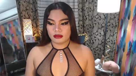 brianna online show from January 27, 5:25 am