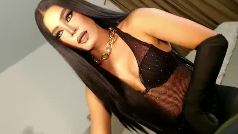 cecilia online show from November 3, 3:27 am