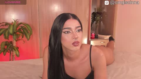 Cinnamon  online show from November 17, 9:20 am