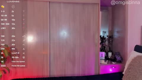 Cinnamon  online show from February 4, 2:38 am