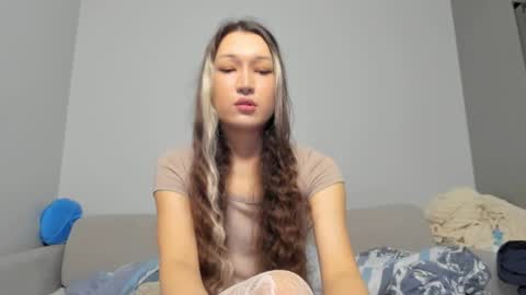 Asylai but you can call me Aila online show from February 20, 7:16 pm