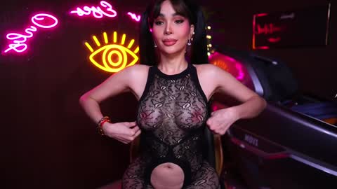 Anne online show from February 4, 12:51 am