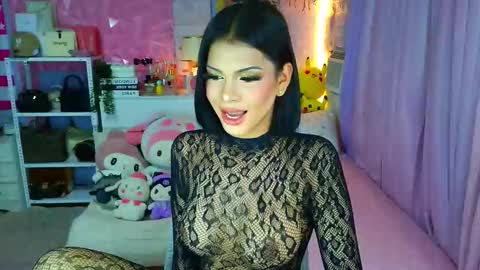 YANG AUDREY LONE online show from March 18, 12:56 am