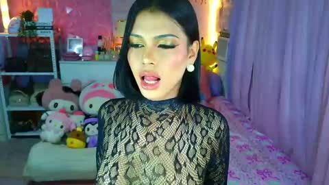 YANG AUDREY LONE online show from March 27, 11:50 pm