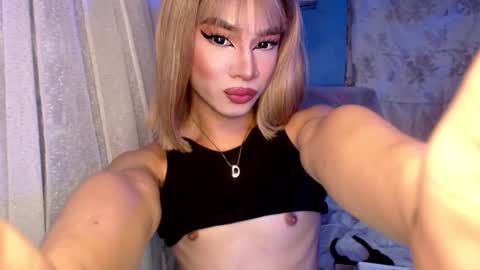 CALL ME DIMPLE STAR xx  online show from February 19, 1:50 pm