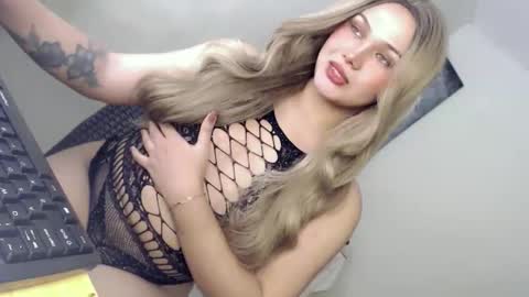 PEARL online show from March 2, 5:20 pm