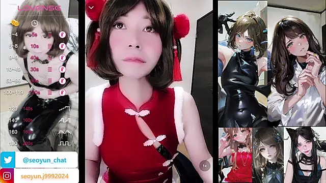 reira 999 online show from December 20, 6:13 pm