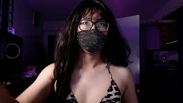 Erin Song online show from February 7, 4:02 pm