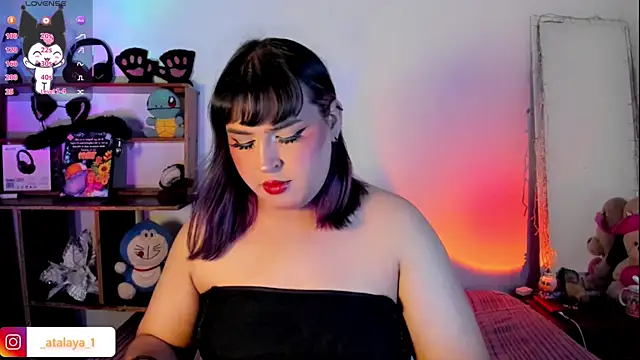 Snapshot of _atalaya_ chatting on February 4, 4:16 am atalaya online show from February 4, 4:16 am