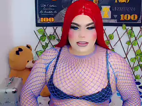 ailen ts  online show from December 8, 8:41 am