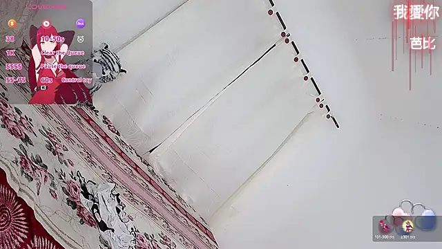 barbiedolls x online show from November 10, 9:16 pm