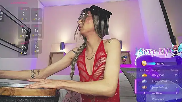 Aniie Doll online show from March 13, 6:48 am