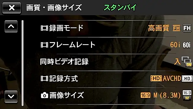 RAMTencho online show from February 16, 4:00 am