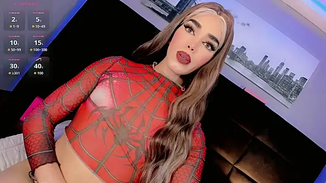 Baby-Isa online show from November 14, 6:21 am